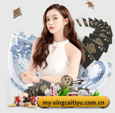 平台愿景 - 长期内容价值积累 | XINGCAISPORTS